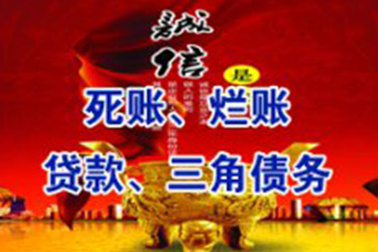 逾期诉讼时效民间借贷案件或面临败诉风险